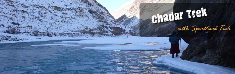 frozen river trekking ladakh
